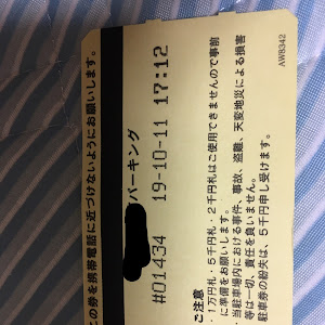 クラウンアスリート GRS210