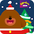 Hey Duggee: The Tinsel Badge61