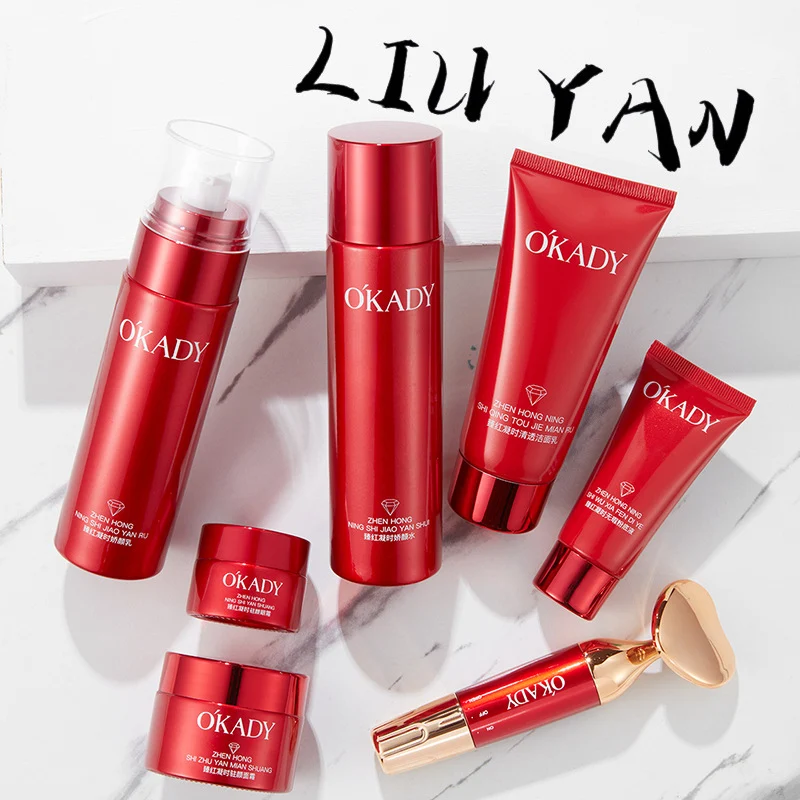 High-End Skincare Water and Lotion Set Deep Hydration and Rejuvenation for Radiant Skin Achieve a Youthful Glow and Heal