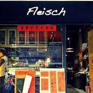 福來許珈琲館 Fleisch Café