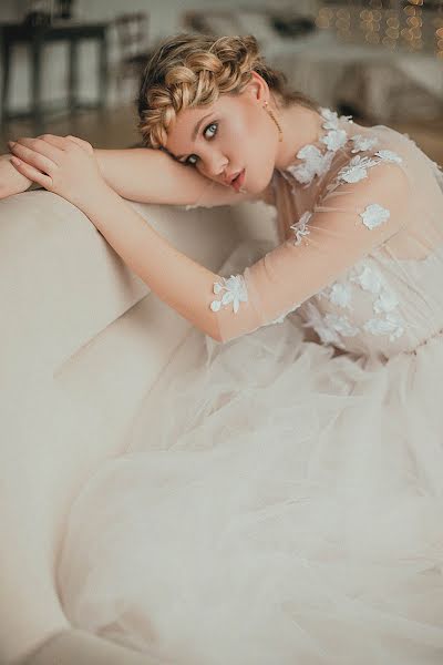 Fotografer pernikahan Anastasiya Gromova (gromovalovephoto). Foto tanggal 25 Juni 2018