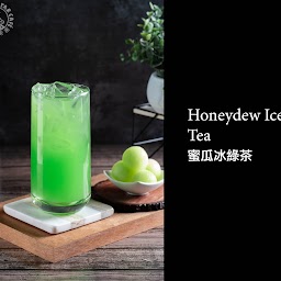 Honeydew Iced Tea