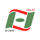 Download أسواق الحربي - Alharbi Stores For PC Windows and Mac 1.0