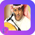 Cover Image of Télécharger Ali bin Mohammed 1.0 APK