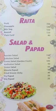 Jodhpur Wala Restaurant menu 3