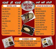 Aunty Ke Ghar Ki Rasoi menu 1