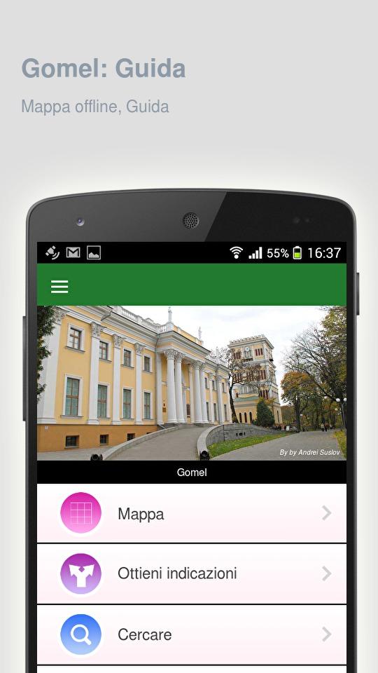 Android application Gomel: Offline travel guide screenshort