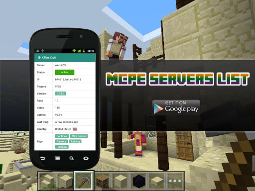 MCPE Servers List 2016