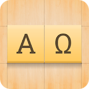 Alpha Omega 4.1.5 Icon