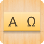 Alpha Omega Apk