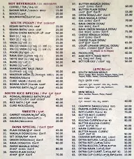 Udupi Upahar menu 2