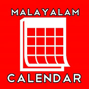 Malayalam Calendar 2018  Icon