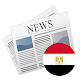 Download Egypt News For PC Windows and Mac 1.0