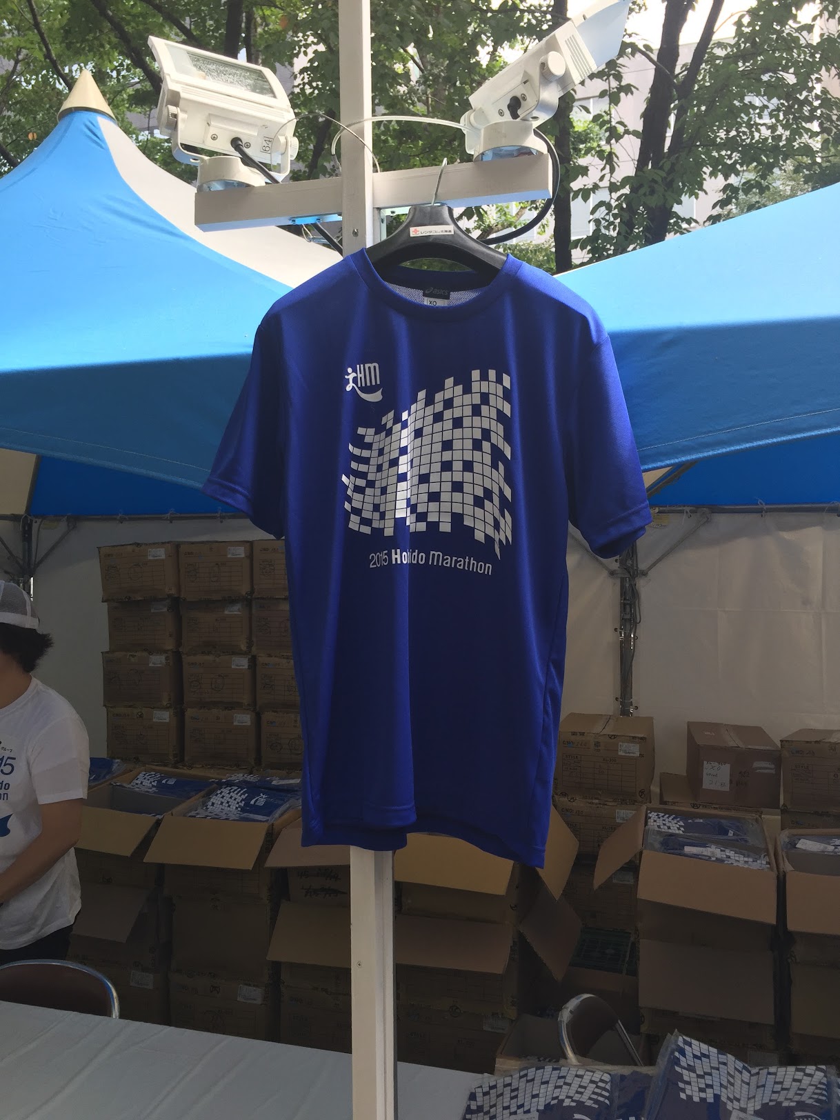 tee2