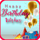 Download Happy Birthday Wishes Images For PC Windows and Mac 1.0