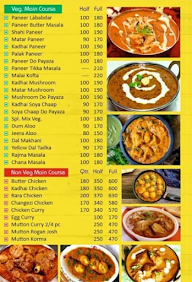 New Handi menu 1