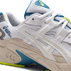 gel-kayano 5 og white beige