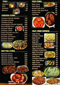 Suwad Restaurant & Catering Service menu 1