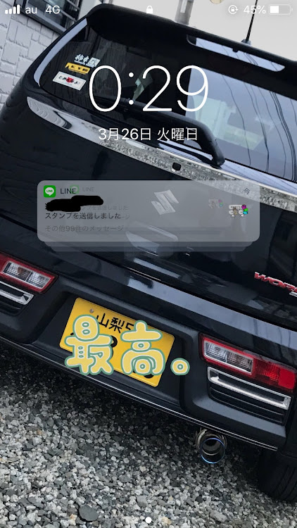 ともやさんが投稿した誕生日に関するカスタム事例の投稿画像1枚目