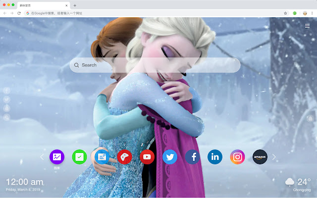 Elsa Pop New Tab Page HD Wallpaper Theme