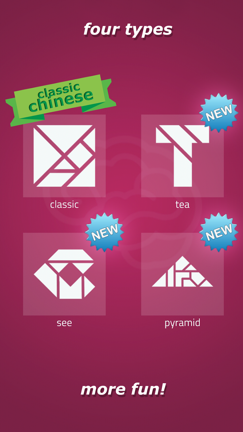 Tangram Puzzle HD Screen 2