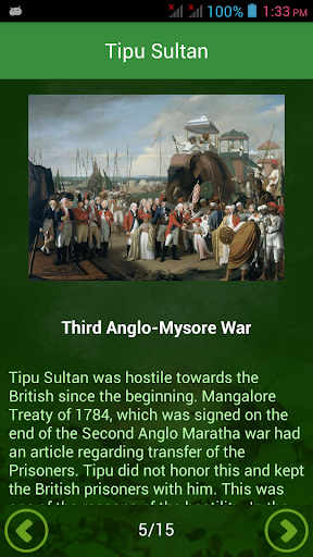 Tipu Sultan Biography