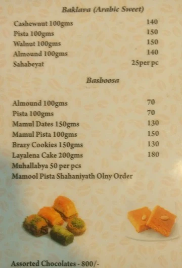 Cafe Arabica menu 