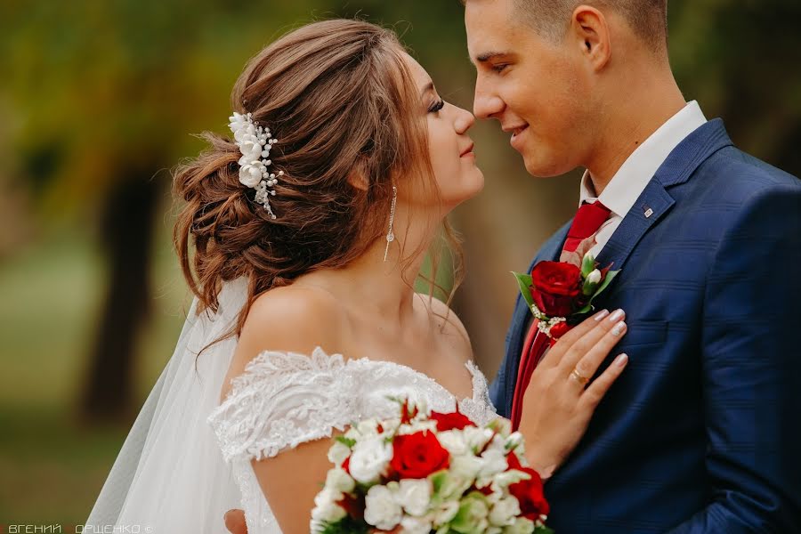 Wedding photographer Evgeniy Borschenko (olkiu). Photo of 22 March 2020