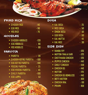 Aachi Briyani menu 