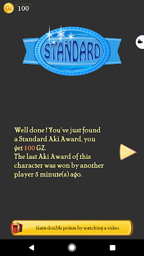 Akinator