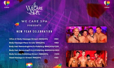 We Care Spa