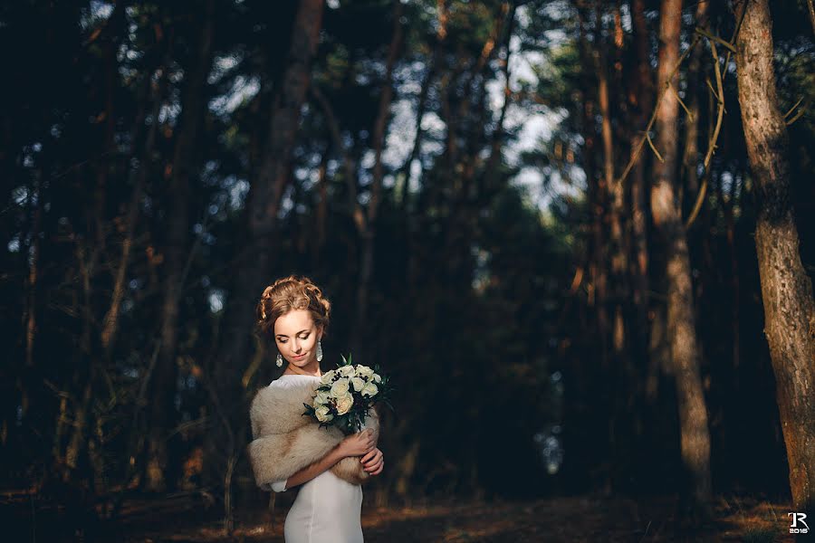 Fotógrafo de bodas Anatoliy Roschina (tosik84). Foto del 27 de noviembre 2016