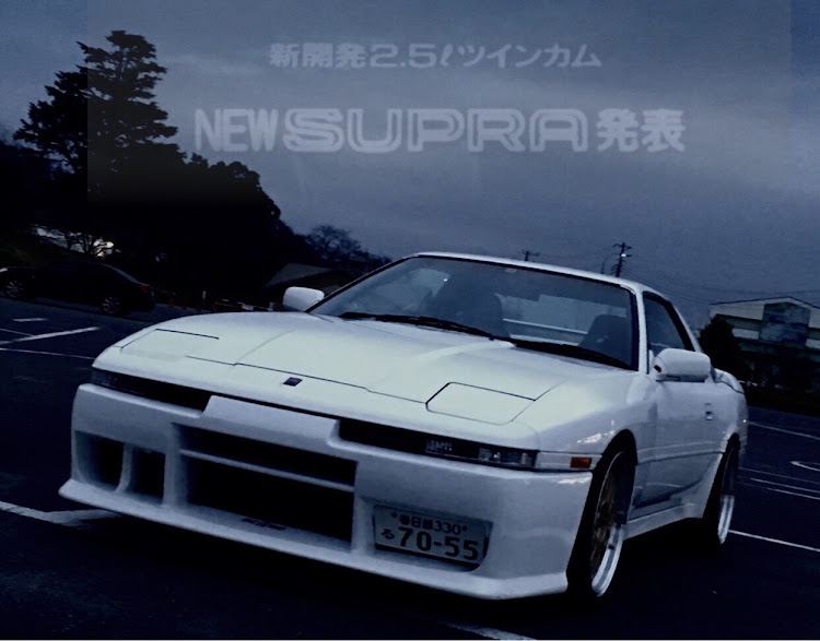 スープラのドライブに関するカスタム事例の投稿画像1枚目