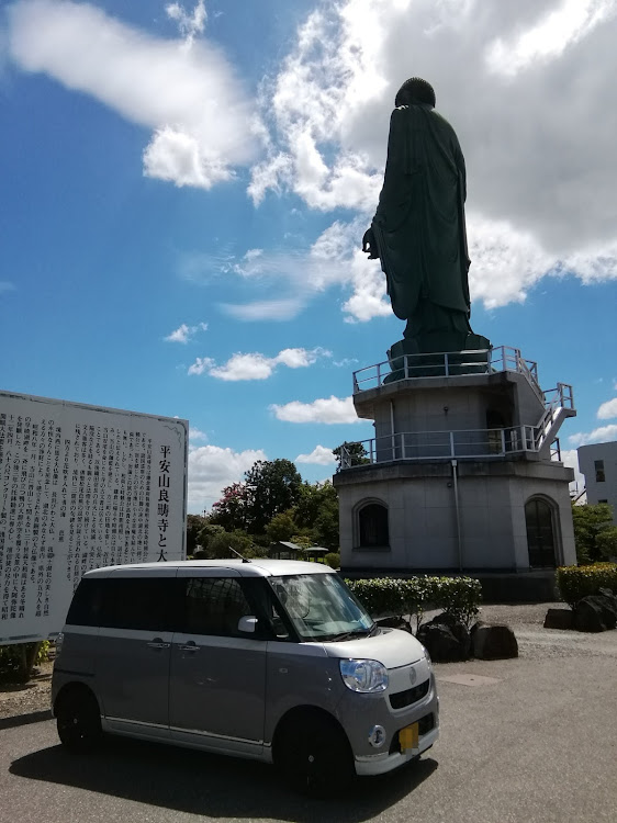 の投稿画像6枚目