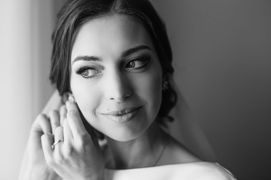 Photographe de mariage Mariya Kostina (mashakostina). Photo du 1 août 2017