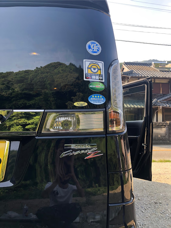 スペーシアカスタムの自粛したいが何気に仕事ある・コロナウイルスに負けるな・洗車した！・ステッカー貼りに関するカスタム事例の投稿画像5枚目