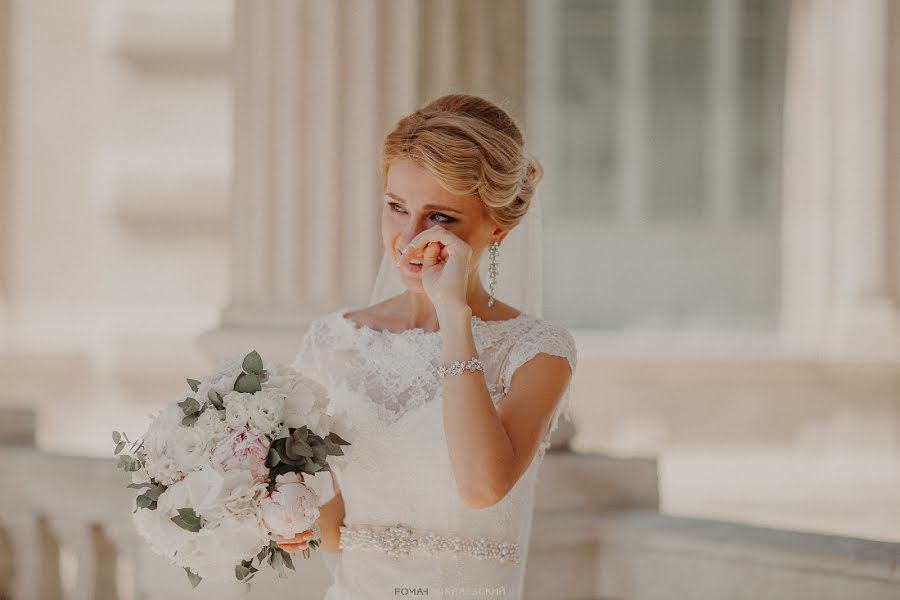 Fotógrafo de casamento Roman Yuklyaevskiy (yuklyaevsky). Foto de 17 de agosto 2019