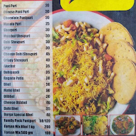 Durga Nashta House menu 3