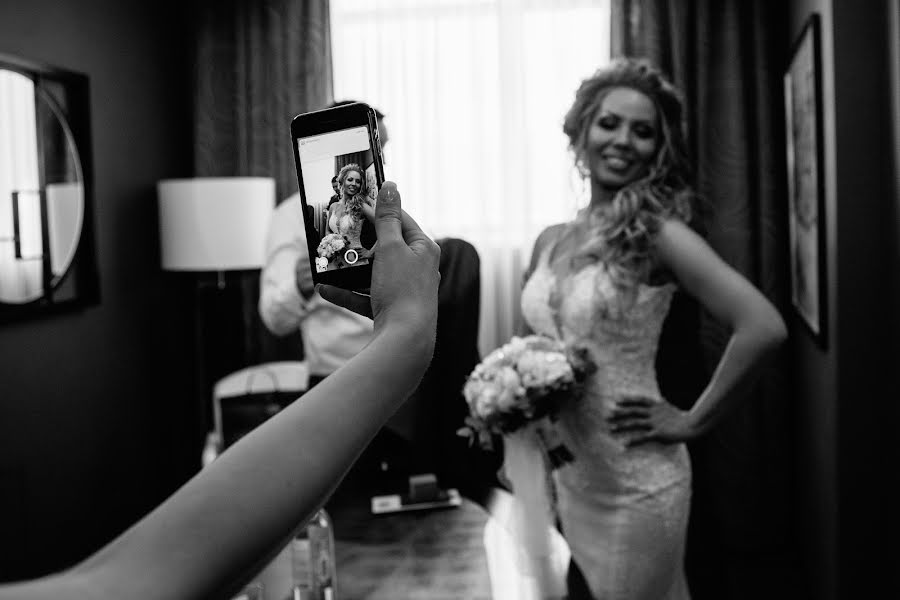 Wedding photographer Tatyana Zheltikova (tanyazh). Photo of 30 June 2017