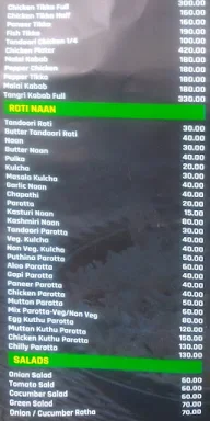 Mughal Biriyani menu 6