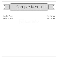 Friend Pan Shop menu 1