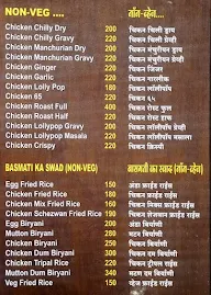 Bharat Garden Restaurant menu 3