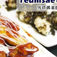 Teumsae 縫隙拉麵