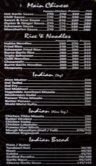 Reuben menu 2