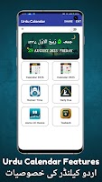 Urdu Calendar 2026 Screenshot 2 of 9