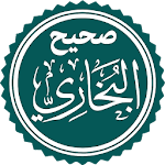 Hadislar (Al-jome’ as-sahih – Sahihul Buxoriy) Apk