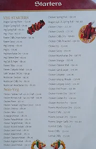 Dragon Family Restaurant menu 5