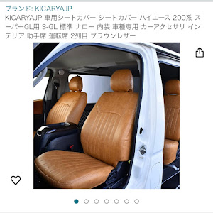 ハイエースバン GDH206V