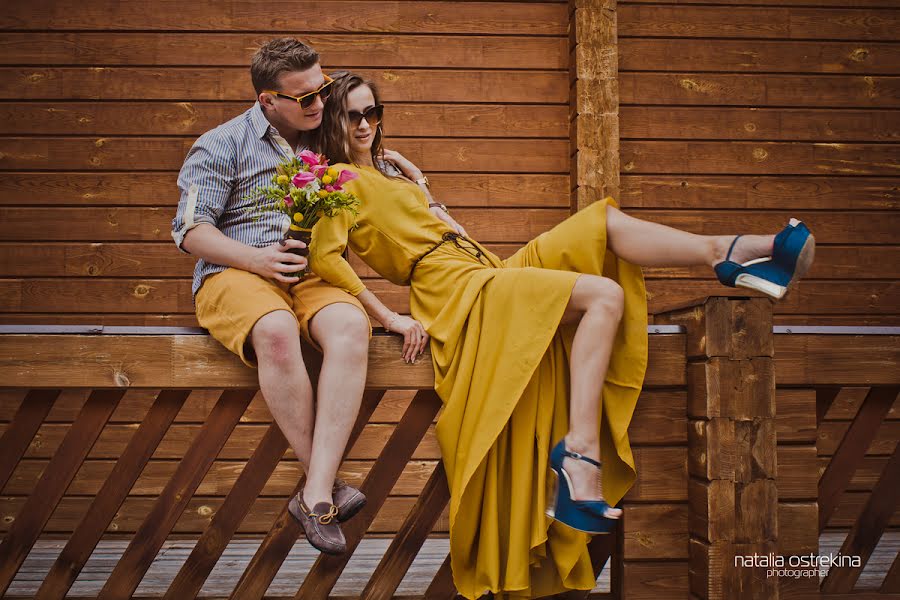 Wedding photographer Natalya Ostrekina (levashevanataly). Photo of 21 January 2014