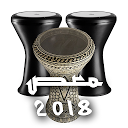 Descargar la aplicación Real Darbuka Pro - Virtual Rebana Instalar Más reciente APK descargador